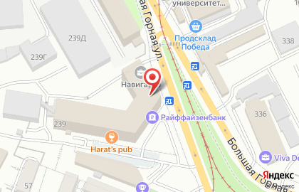 Веб-студия Develp на карте