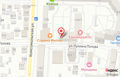 Многофункциональный центр недвижимости Мфцн на карте
