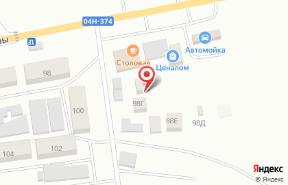 Детский развивающий центр Теремок на улице Дружбы на карте
