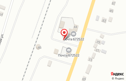 Почта России в Чите на карте