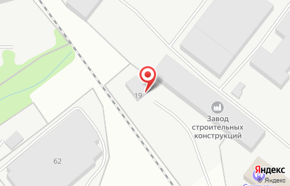 Перерабатывающая компания Армета в Железнодорожном районе на карте
