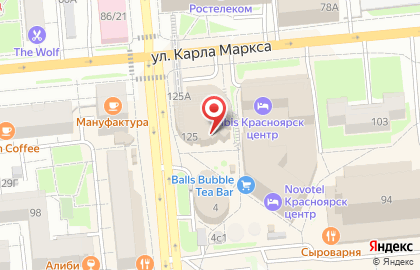Страховая компания СберСтрахование на улице Карла Маркса на карте