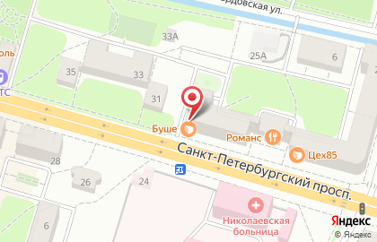 СберБанк России в Петергофе, на Санкт-Петербургском проспекте, 2 на карте