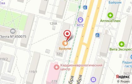 Альфа-Банк в Орджоникидзевском районе на карте