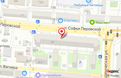 СберБанк на улице Софьи Перовской на карте