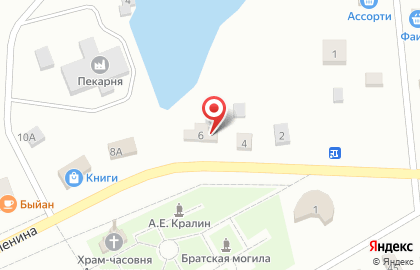 Магазин товаров для охоты и рыбалки Нужные вещи на карте