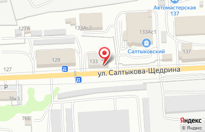 Торговая компания Руфстрой в Калуге на карте