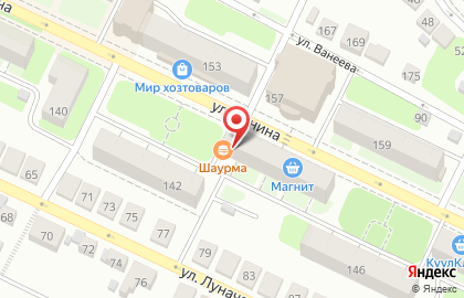 Кредитно-страховой брокер Партнер на улице Ленина на карте