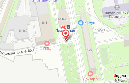Киоск печатной продукции Семейное Чтение на Планерной улице на карте