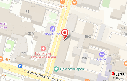 Военный комиссариат Республики Башкортостан на улице Карла Маркса на карте