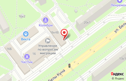 Туристическое агентство Горячие Туры в Фрунзенском районе на карте