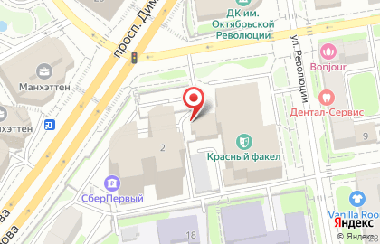 Кафе Красный факел в Железнодорожном районе на карте