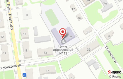 Центр образования № 12 в Туле на карте