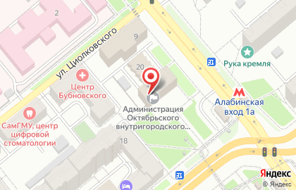 Комиссия по делам несовершеннолетних и защите их прав, Администрация Октябрьского района на карте