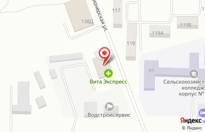 Аптека ВИТА Экспресс в Волгограде на карте