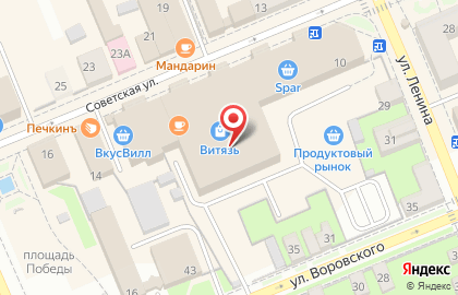 Магазин товаров для сада Садовод на Советской улице на карте