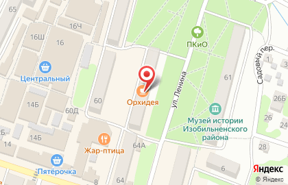 Газпромбанк в Ставрополе на карте