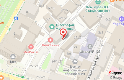 Русско-иранский Торговый Центр в Леонтьевском переулке на карте