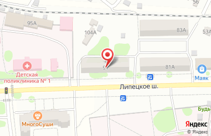 Агентство недвижимости Визит, агентство недвижимости в Мичуринске на карте