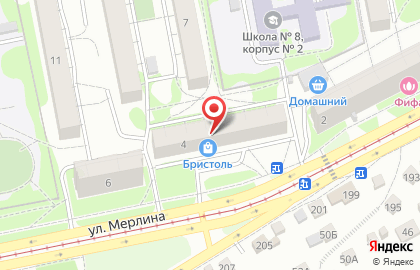 Продуктовый супермаркет Аникс на улице Мерлина, 4 на карте