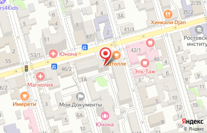 Фирма Профессионал на Советской улице на карте