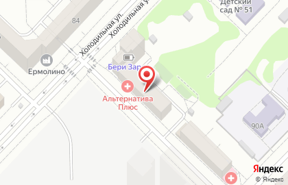 Многопрофильный медицинский центр Альтернатива Плюс на улице Котовского, 5 на карте