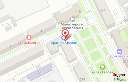 Компания Коми Контакт на улице Карла Маркса на карте