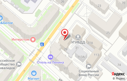 Центр независимых экспертиз представительство в г. Сыктывкаре на карте