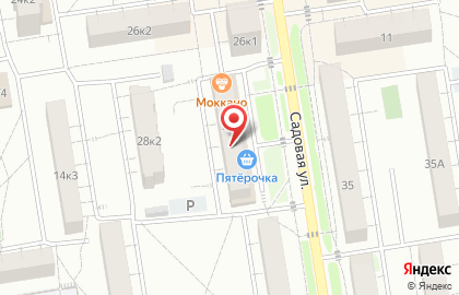 Аптека А-Мега на Садовой, 28 на карте