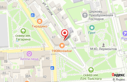 Фотостудия G.Point на карте