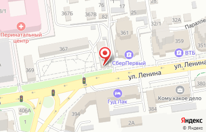 Салон оптики Прозрение на улице Ленина на карте