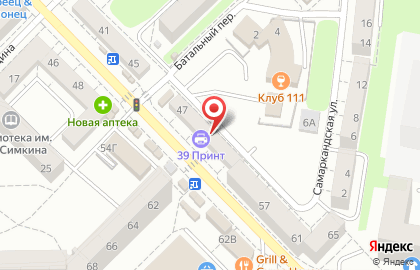 Документальный центр 39print Xerox в Московском районе на карте
