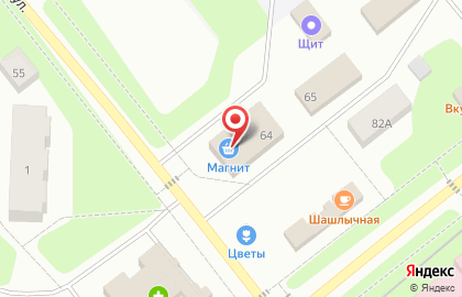 Супермаркет Магнит в 1-ом микрорайоне на карте