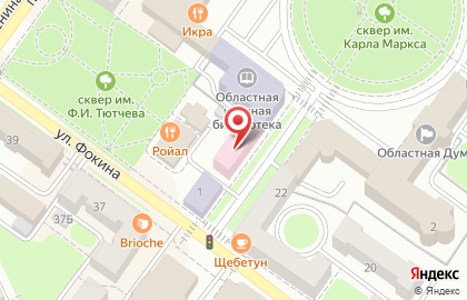 Брянская городская поликлиника №4 на площади Карла Маркса на карте