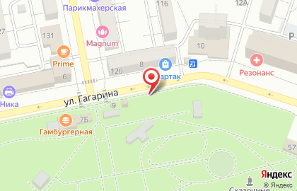 Магазин цветов в Тольятти на карте