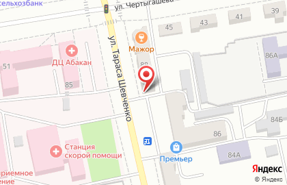 Магазин продуктов на улице Тараса Шевченко на карте
