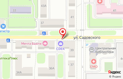 Служба доставки Cdek на улице Садовского на карте