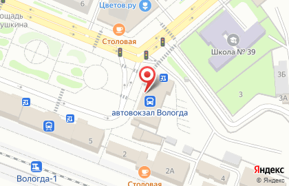 Многопрофильный магазин в Вологде на карте