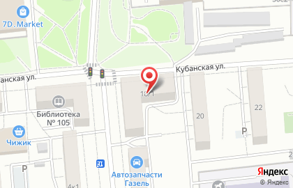 Салон-парикмахерская Имидж maker на карте