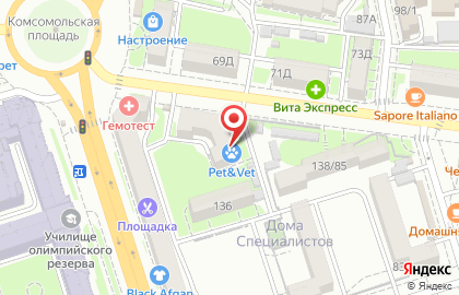 Royal Canin на улице Мечникова на карте