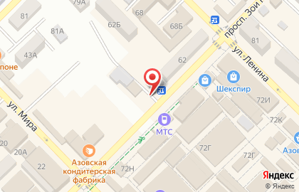 Аптека в Ростове-на-Дону на карте