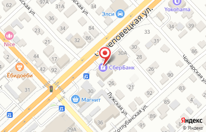 Служба курьерской доставки СберЛогистика на Лужской улице на карте