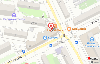 Супермаркет Да! на улице Попова в Люберцах на карте