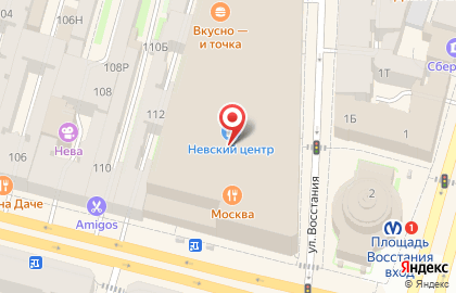 OBNULIS центр списания долгов на карте