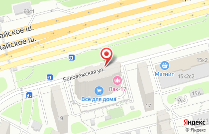 ООО Витамин на Беловежской улице на карте