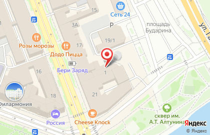 Бар Лес в Центральном районе на карте