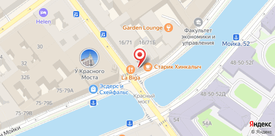 Рекрутинговое агентство В Кадре на карте