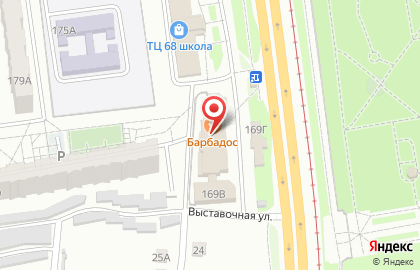 Автомойка Барбадос на карте