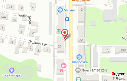 Магазин хозяйственных товаров, строительных и отделочных материалов на улице Ленина на карте