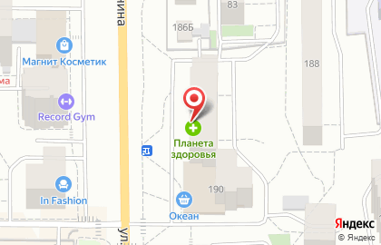 Аптека Планета Здоровья на улице Ленина, 190 на карте